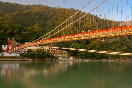 ram jhula